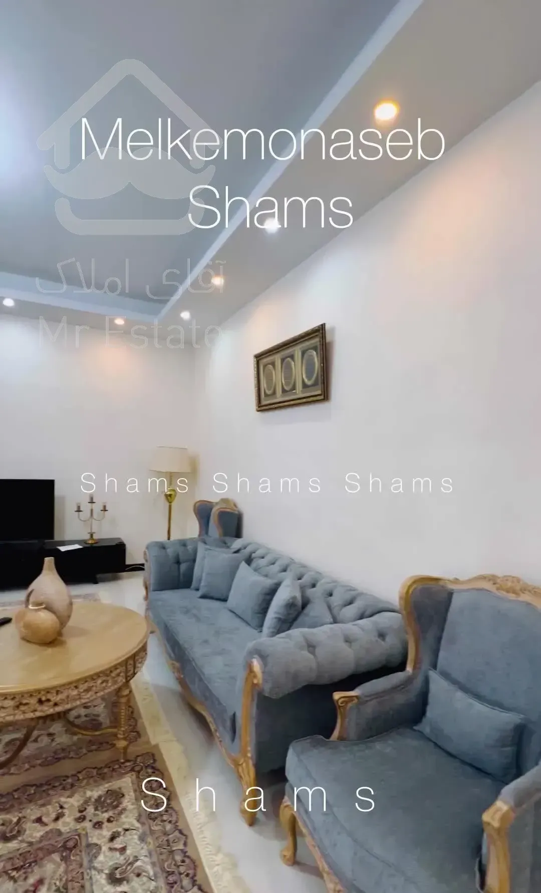 واحد۲خواب مشابه۱۲۰متر/ نوساز /خوش نقشه (خانم شمس)