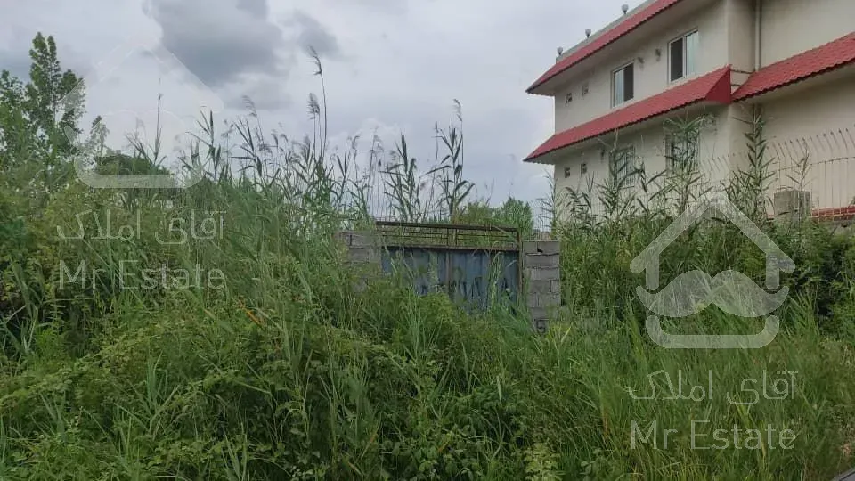 زمین ساحلی محصور