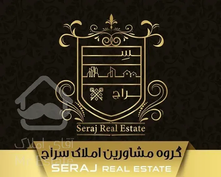 فروش آپارتمان دوخواب ویو دریا برج دوقلو آپادانا