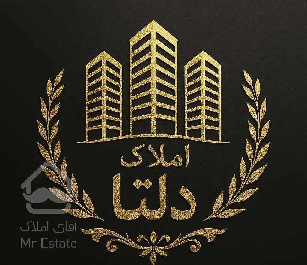 اجاره آپارتمان ۹۶ متری ۲ خوابه