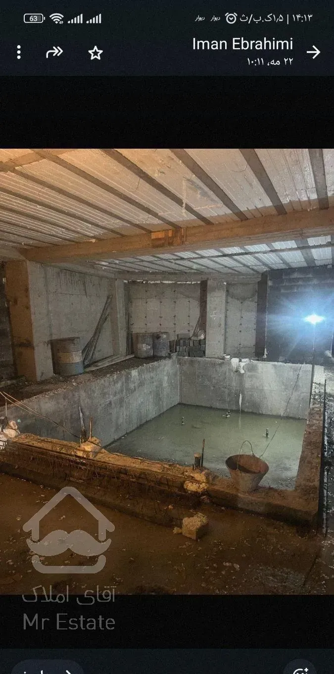 آپارتمان استخردار کوی استادان