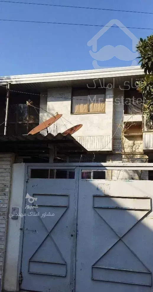 ویلایی کلنگی ۲طبقه،۳ واحد