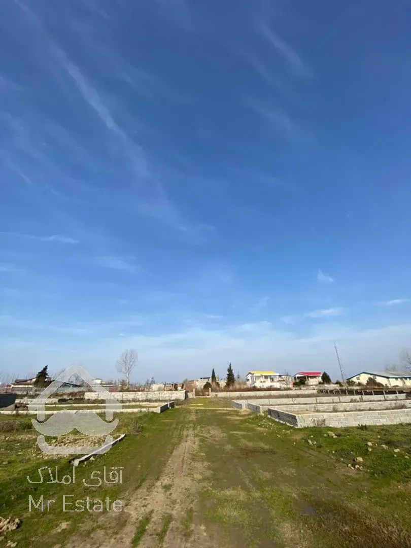 زمین ۴۵۰میلیون