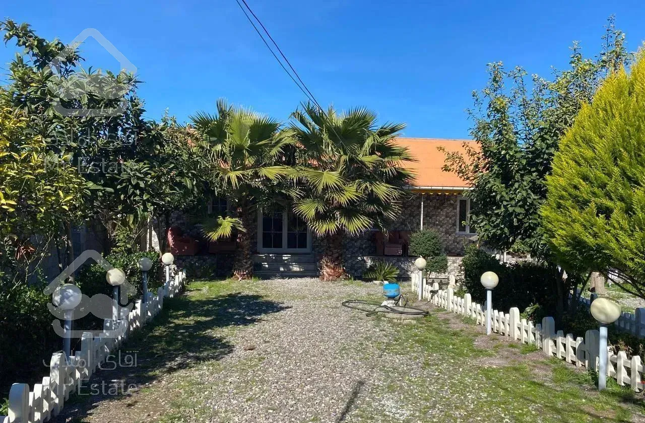 ویلا باغ 700 متری سه خوابه ساحلی در بندرکیاشهر