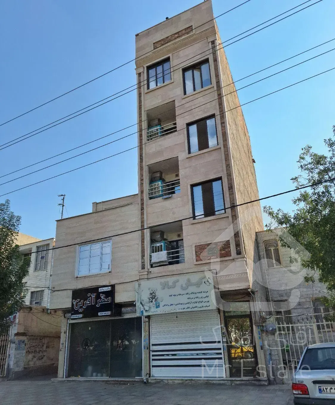 فروش آپارتمان ۵۰ متری دانشسرا بلوار اصفهانی