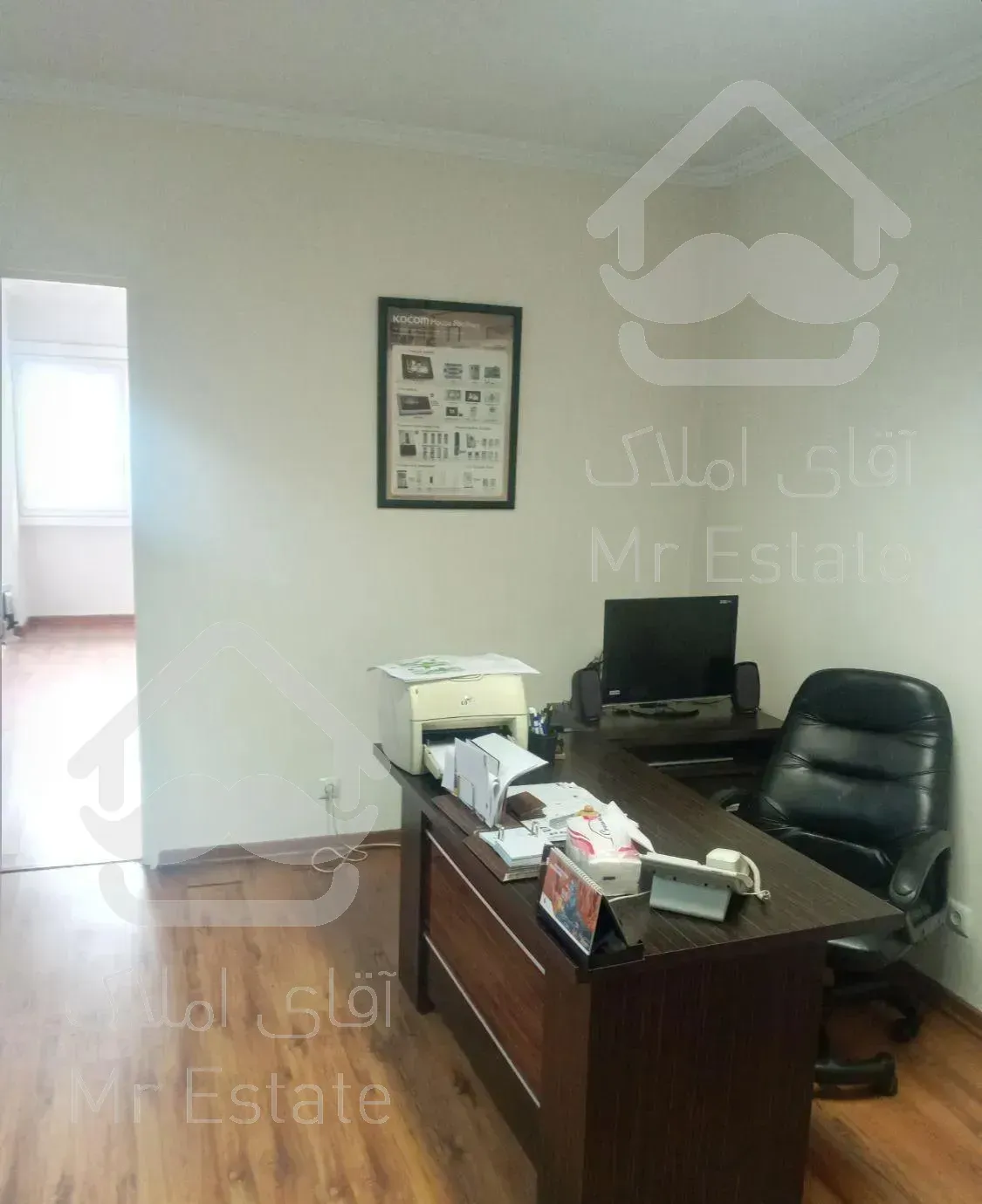 ۱۰۵متر۳اتاق شیک