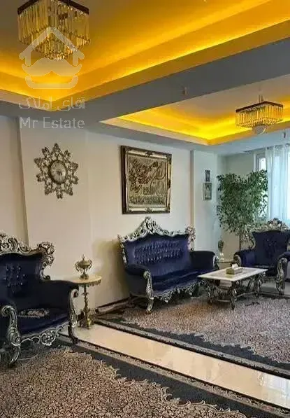 چیتگر/غرب باغ گیاه‌شناسی/تهاتر