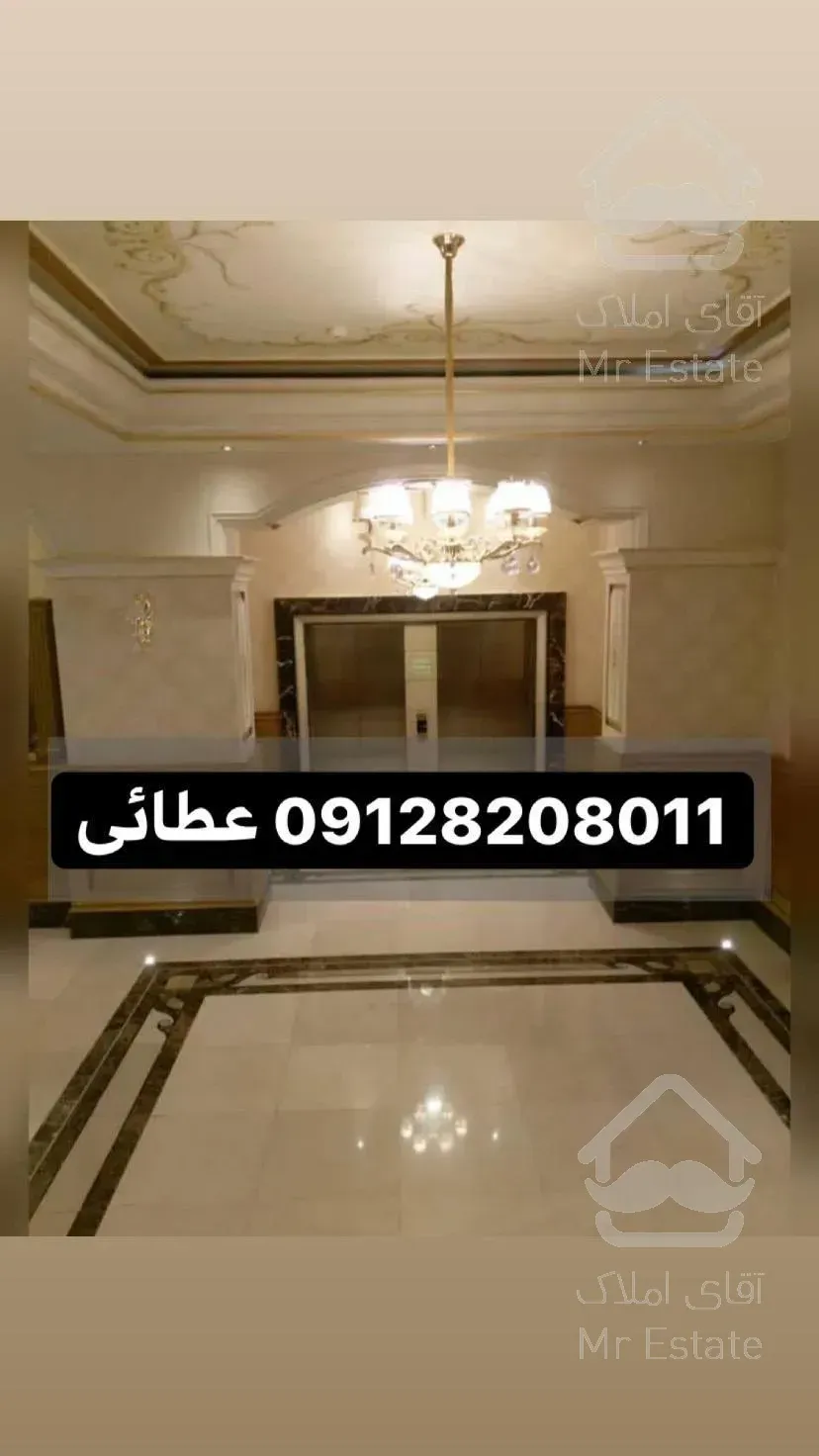 پنت هاوس ٣٣۴متری فرمانیه سنبل طبقه نهم