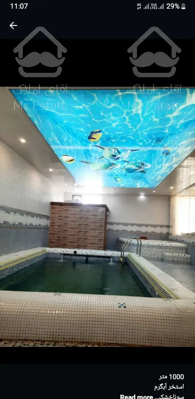 اجاره باغ ویلا