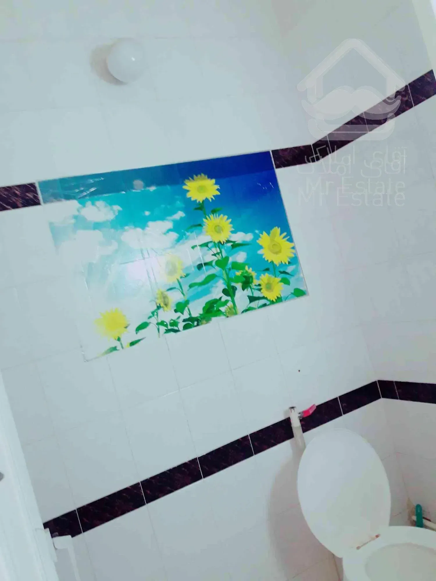 آپارتمان شخصی ساز