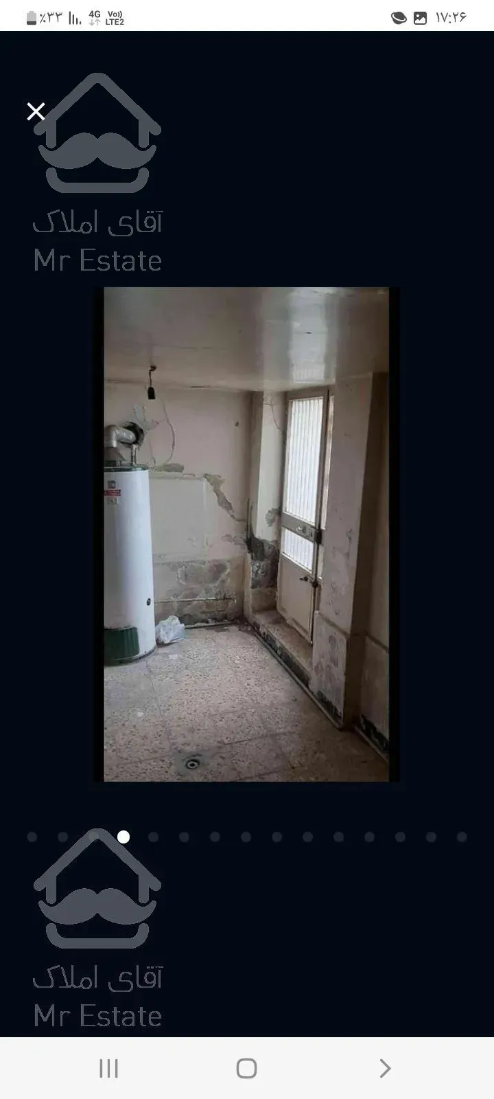 ملک با موقعیت تجاری و مسکونی