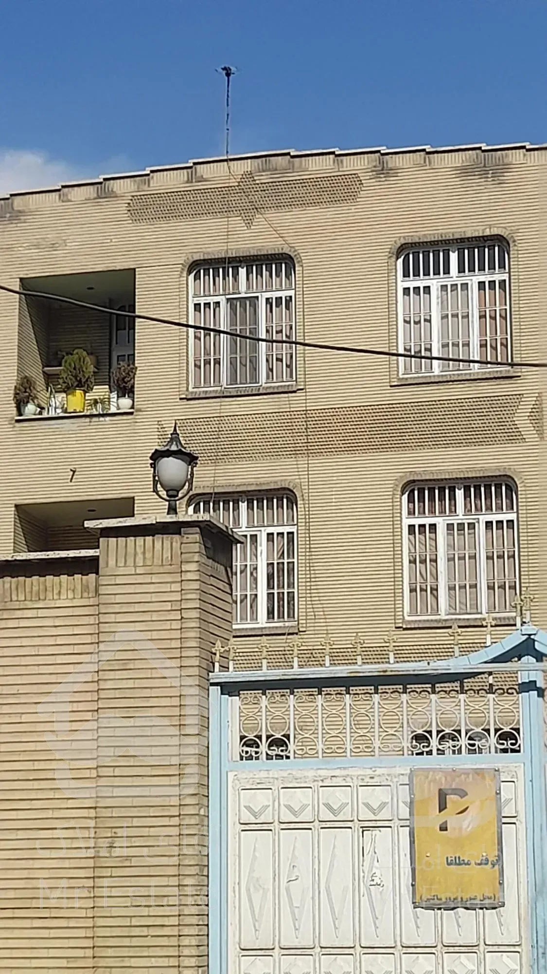 خرید کلنگی ۵۲۷ متر  بر ۱۶