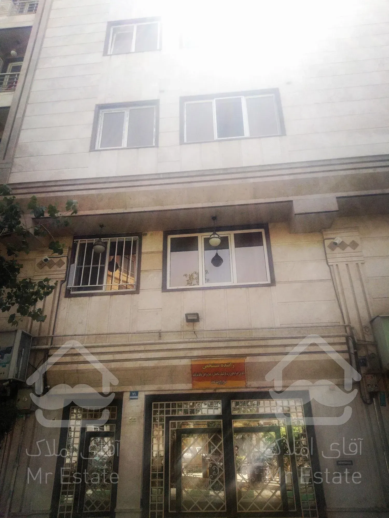 آپارتمان 85 متر 2 خواب نورگیر رهن و اجاره سازمان برنامه شمالی