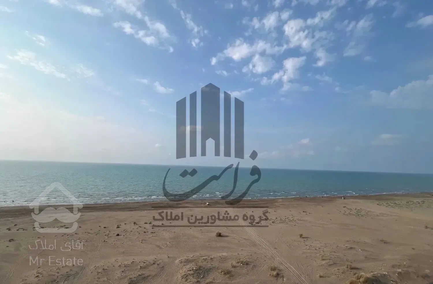تنها فایل  ۲ خواب زیر ۱۰ میلیارد در خط دریا