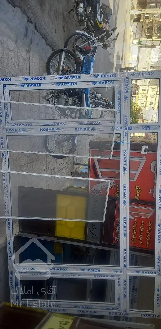 خدمات درب وپنجره توری