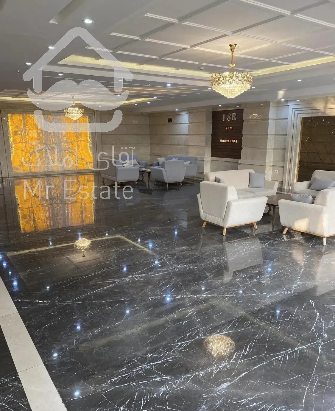 پونک نفت»۱۲۳متر»۲ پارکینگ» سازه