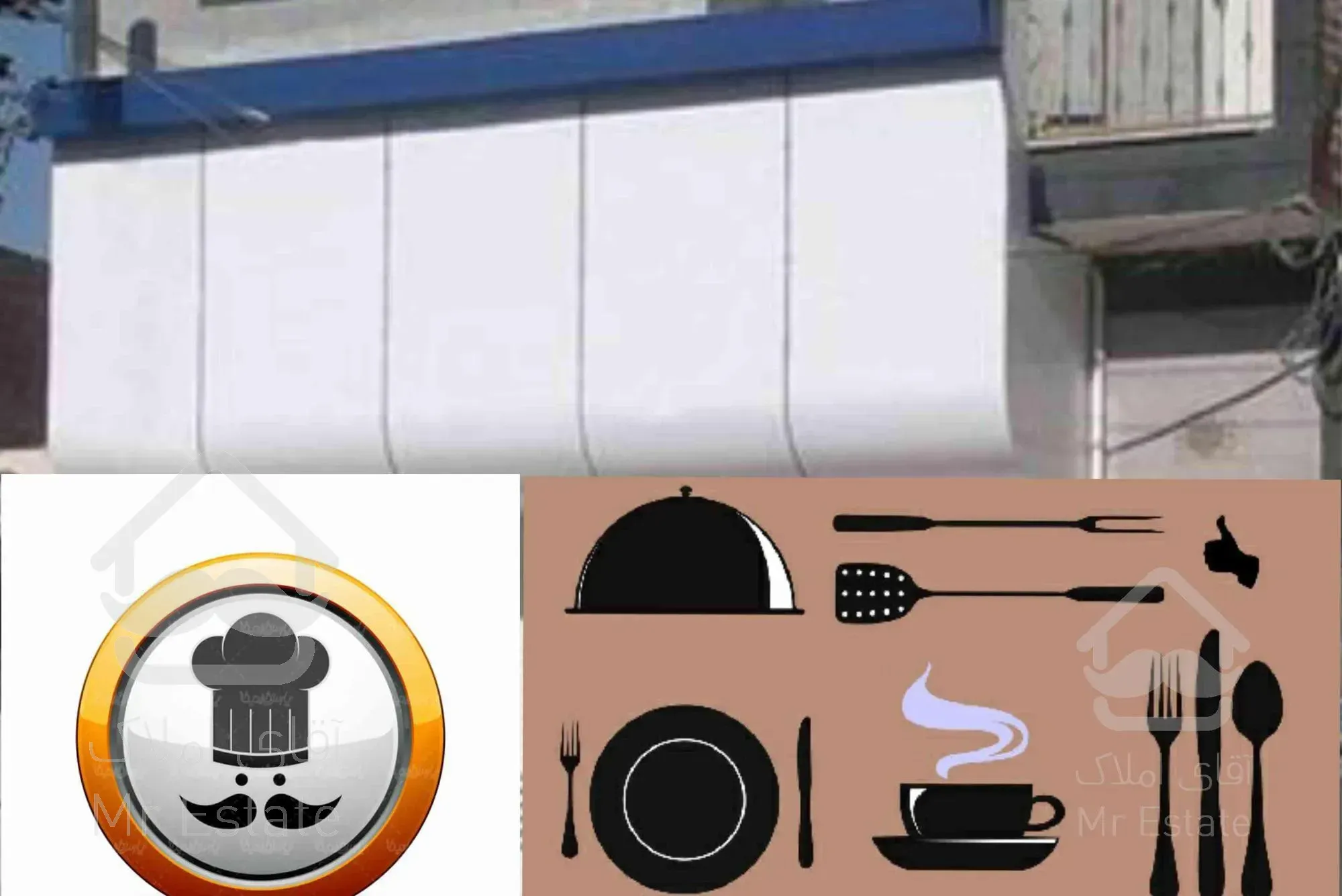 اجاره تجاری بر اصلی فردوس