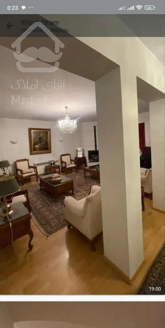 فروش آپارتمان ۲۴۰ متری با قدرالسهم