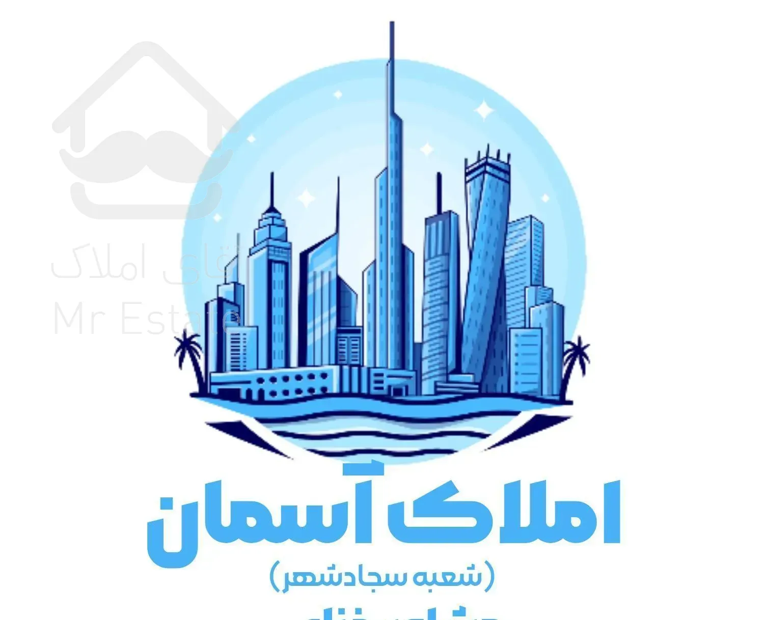 اجاره آپارتمان180 متری فول امکانات/دهخدا