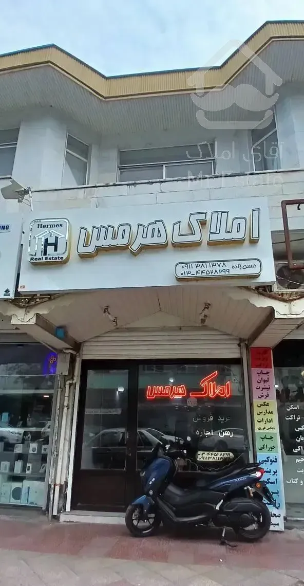 رهن و اجاره ویلای تجاری مسکونی ۱۲۰متری خ تهران