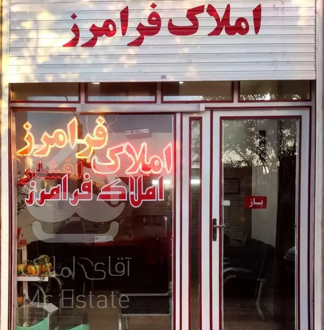 فروش آپارتمان ۸۵ متری ۲ خوابه مسکن مهرفدک17