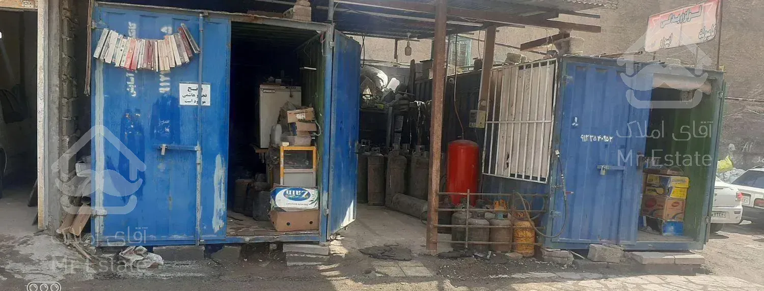 کانتینر  کاربری مغازه