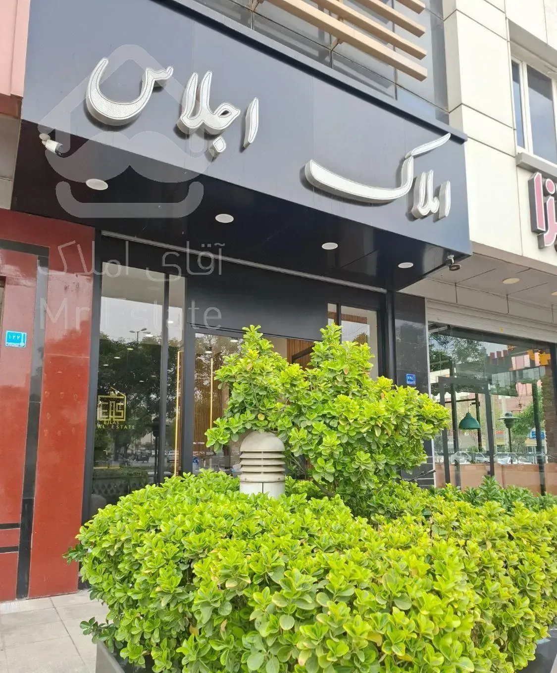 ۷۰ متر برج فرمانیه میدان فرمانداری