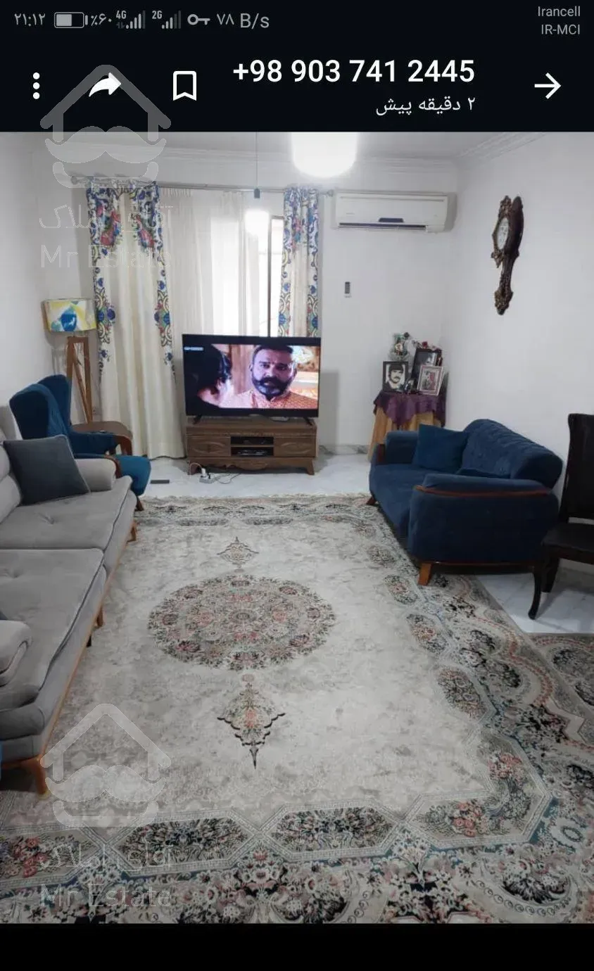 عدالت 22، طبقه 4دوخواب پارکینگ ندارد انباری