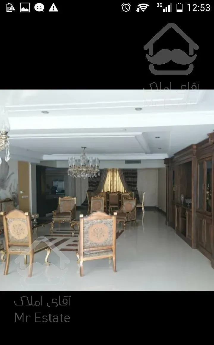 329 متر  لوکیشن دنج منطقه