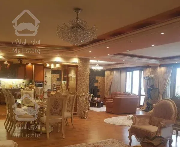 اپارتمان  کوی فردوس