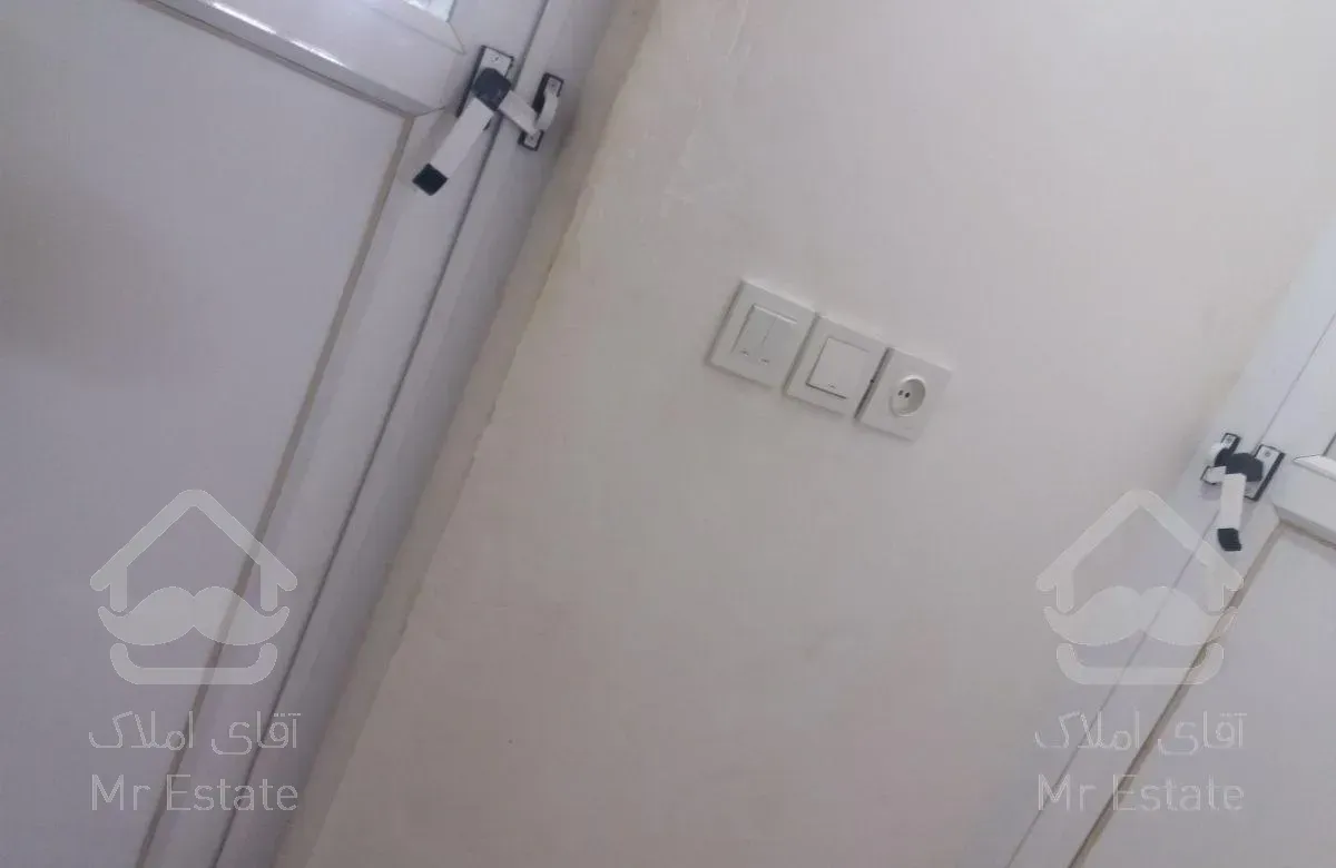 جای دنج وآروم