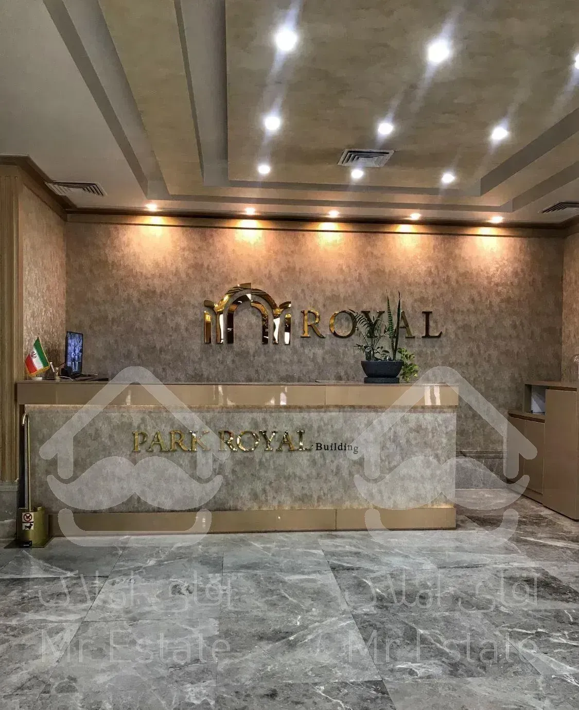 ۱۷۰ متر *برج باغ کلاسیک و سلطنتی رویال پارک*