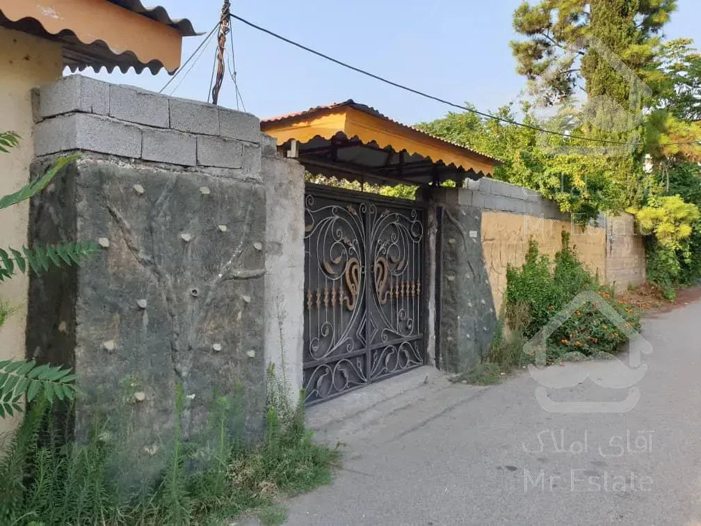 ویلا سند دار اکازیون