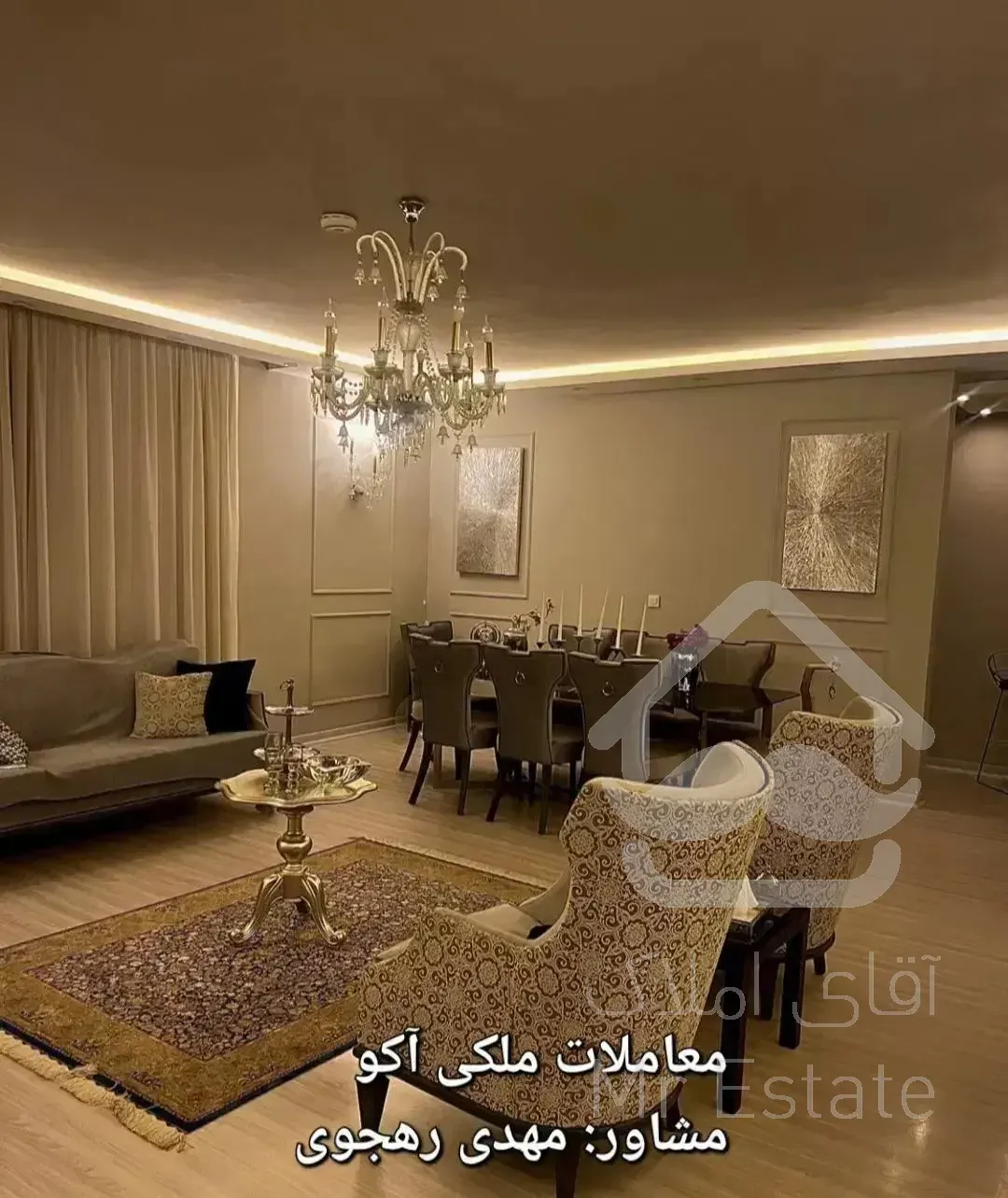 سه خواب /تک واحدی/چمران