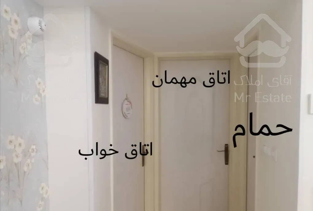 آپارتمان 120متری دو خوابه