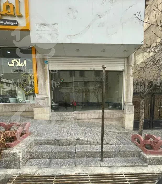 ۲۵ متر مغازه خیابان اصلی حکیمیه