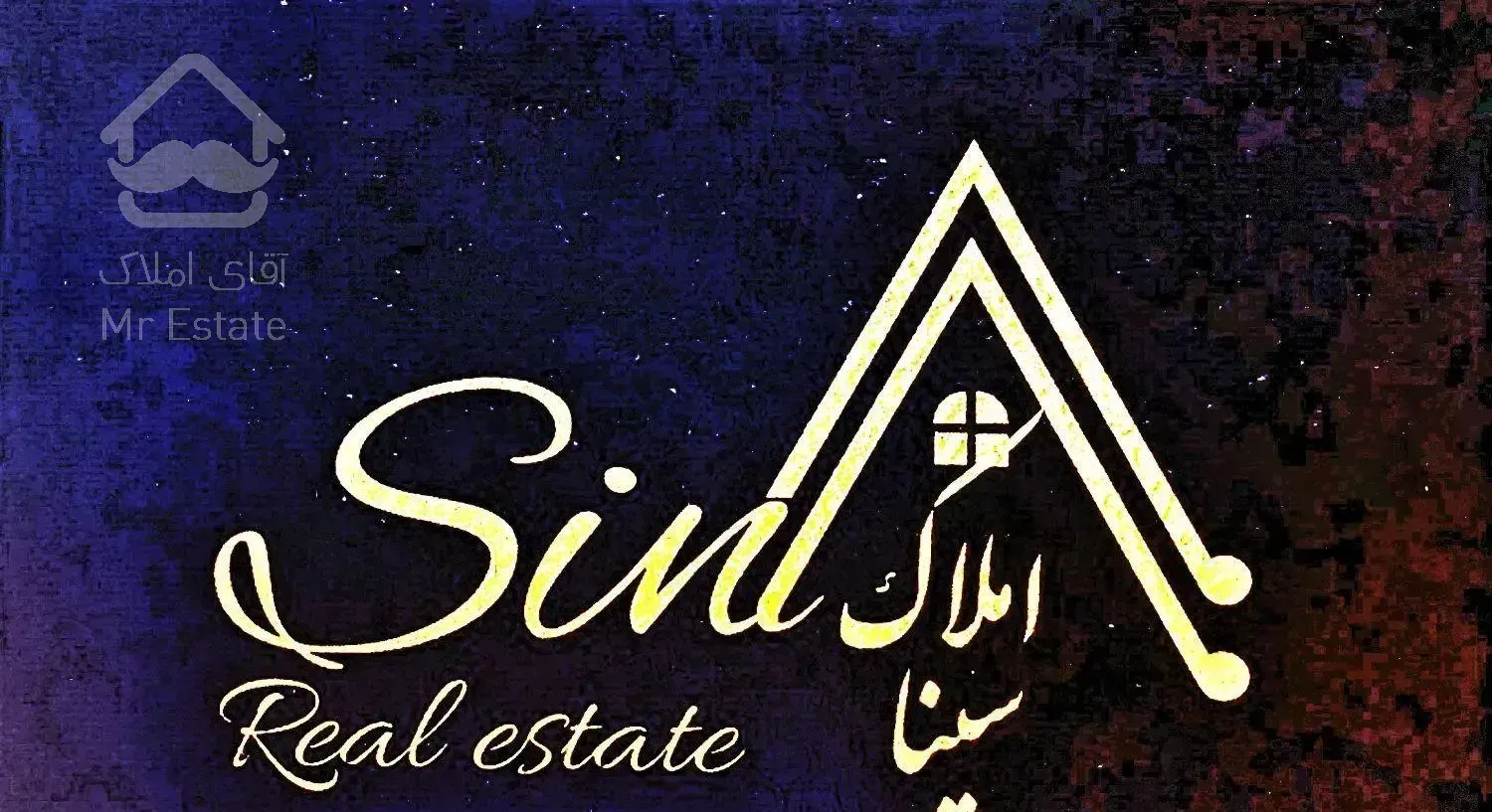 اجاره سوییت صدف