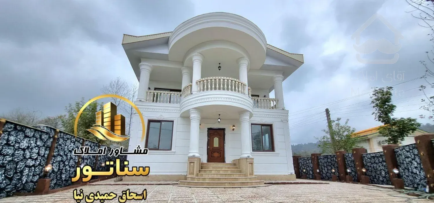++ املاک سناتـور ++ ویلای لاکچری 321متری برآسفالت