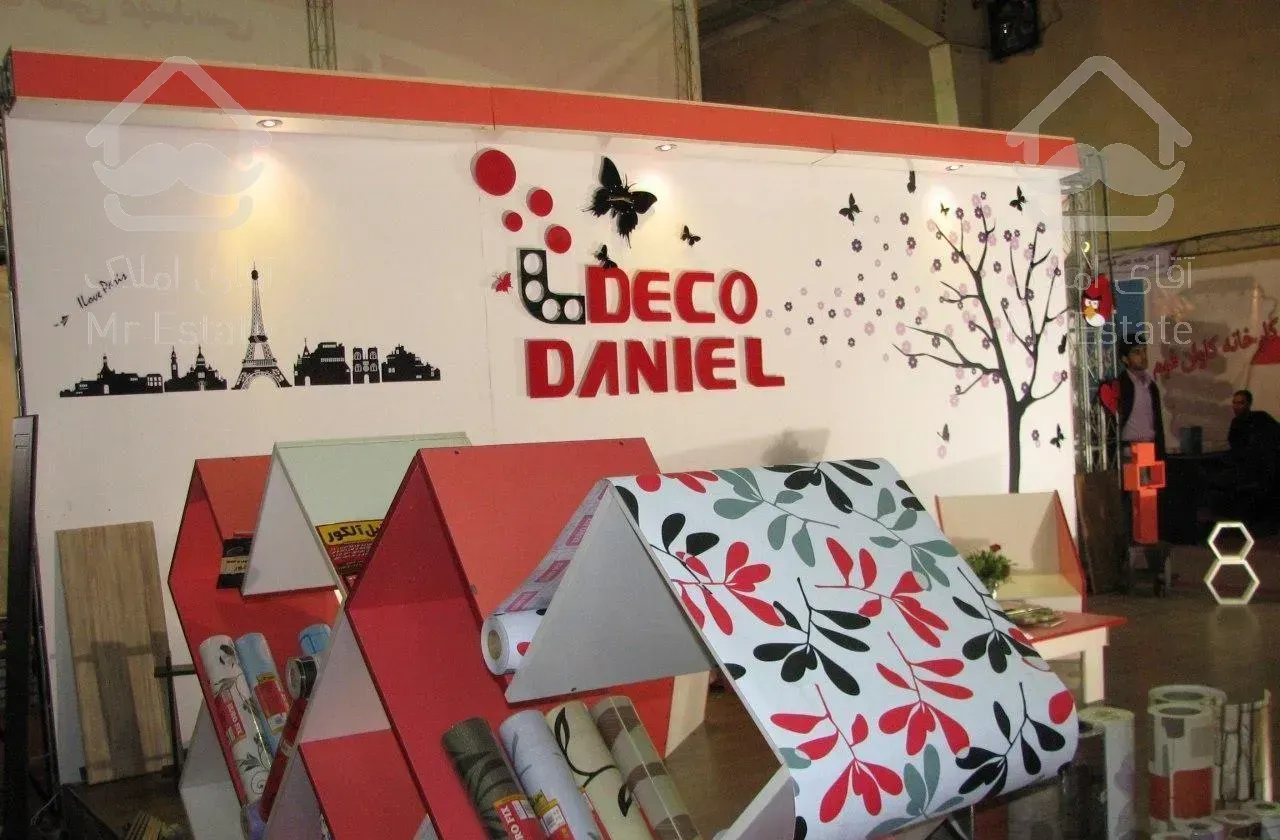 برچسب،کاغذدیواری،کفپوش