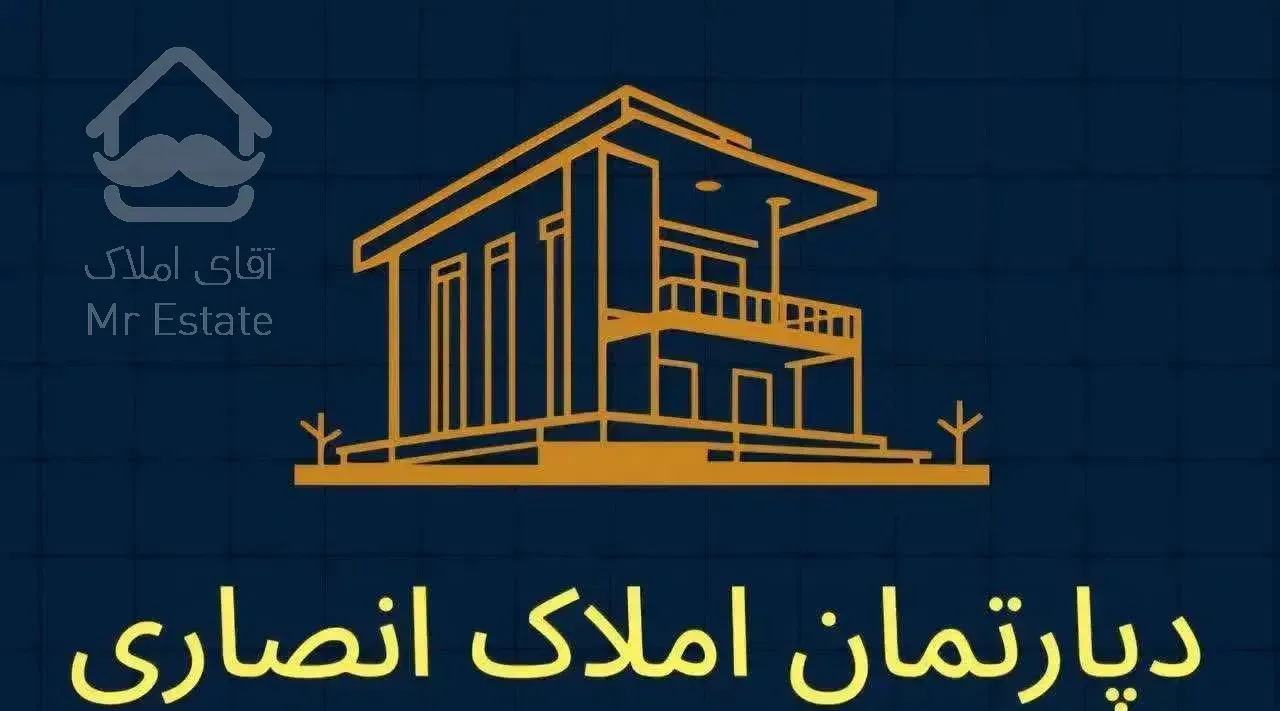 2خواب غرق نور/اندرزگو/خامنه ای/آخوندخراسانی/سرشور