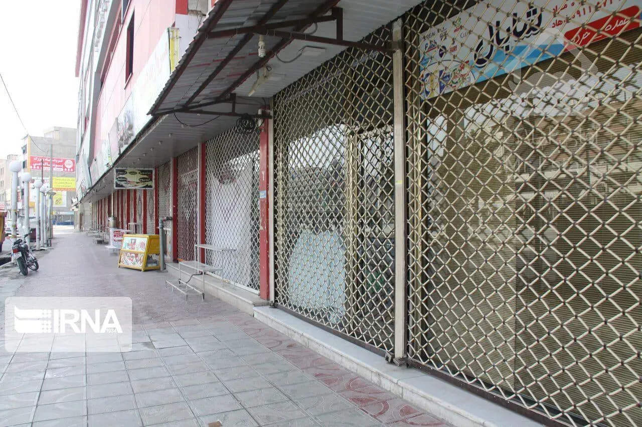 تجاری براصلی ۳۰۰متر فردوس