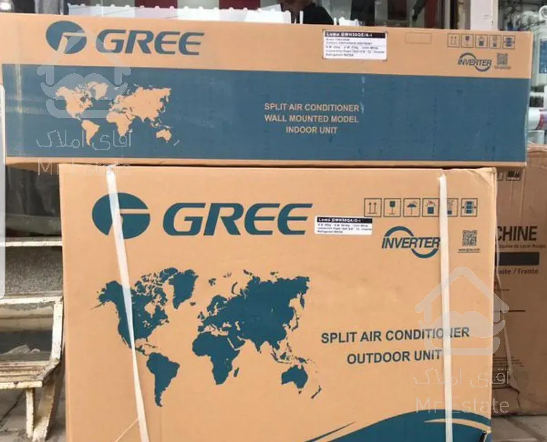 ##فروش ویژه انواع اسپلیت###