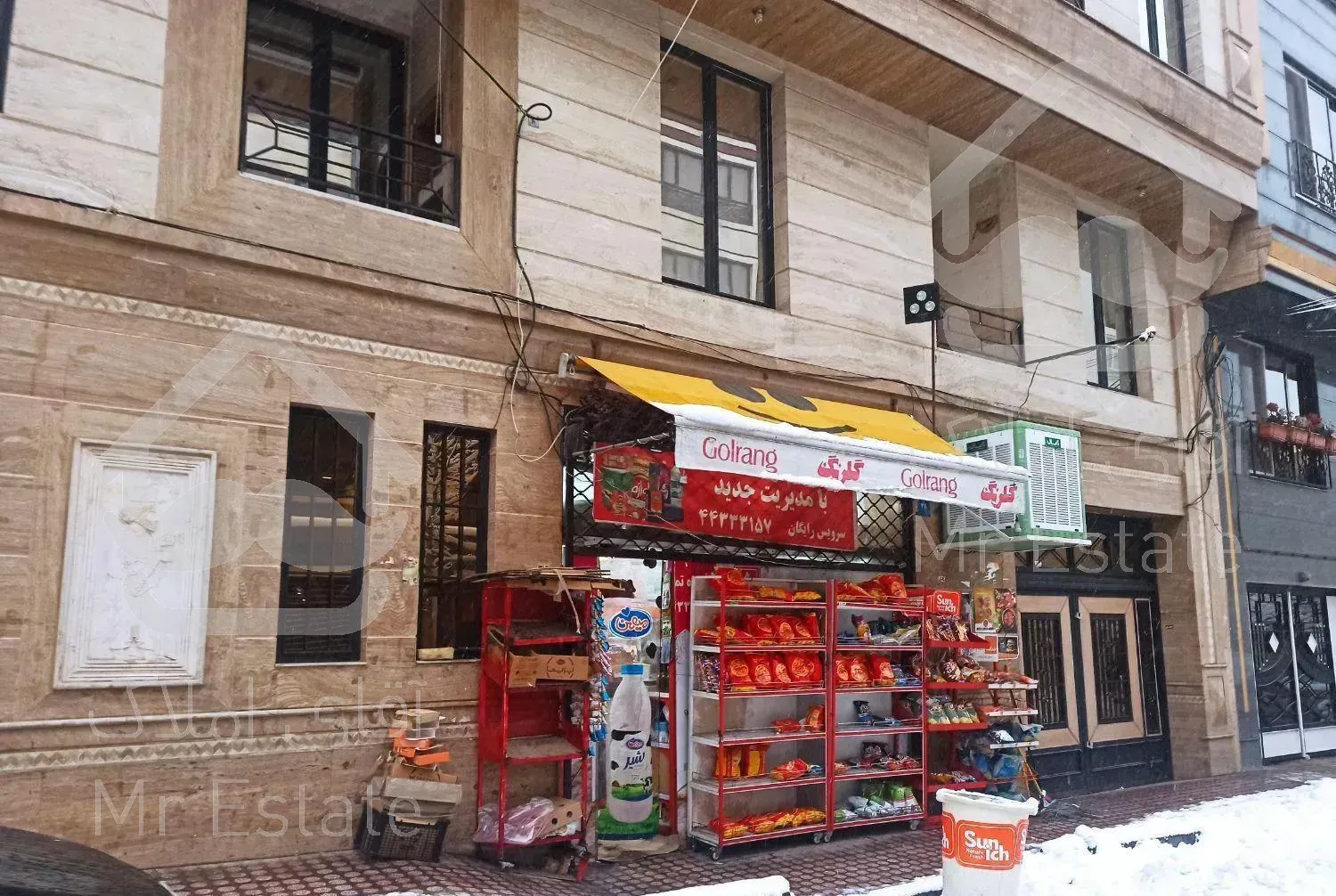 مغازه ۲۴ متری * شهران جنوبی * همراه جواز