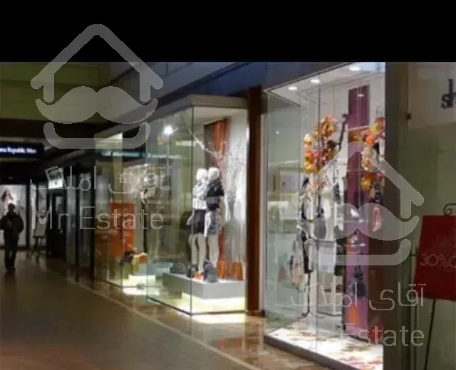 ۲۱ مترتجاری/سند مالکیت/بربلوار اصلی/قرارداد محضری