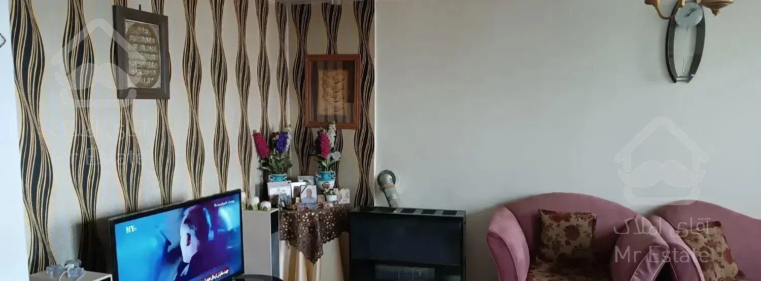 اپارتمان ۵۰ متری