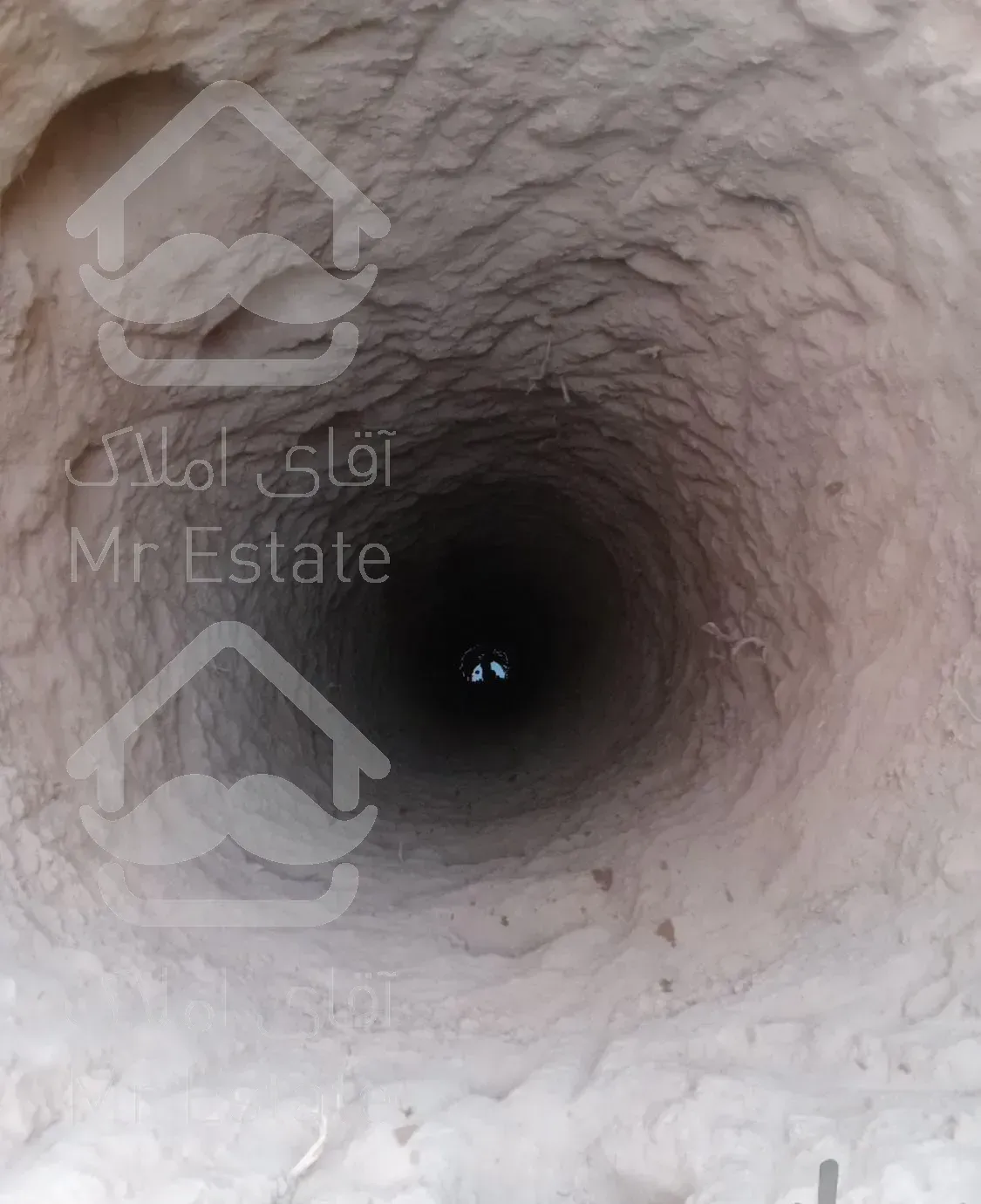 چاه کن و فاضلاب