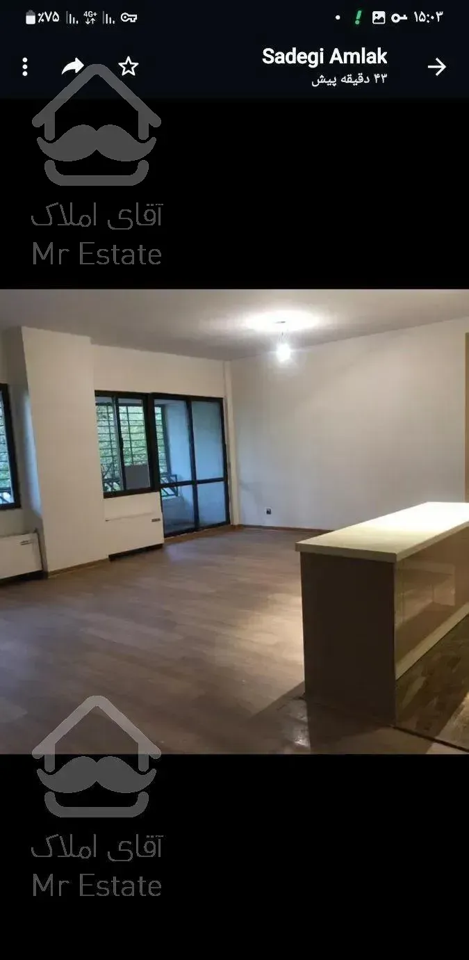 دوخوابه فول بازسازی فلت