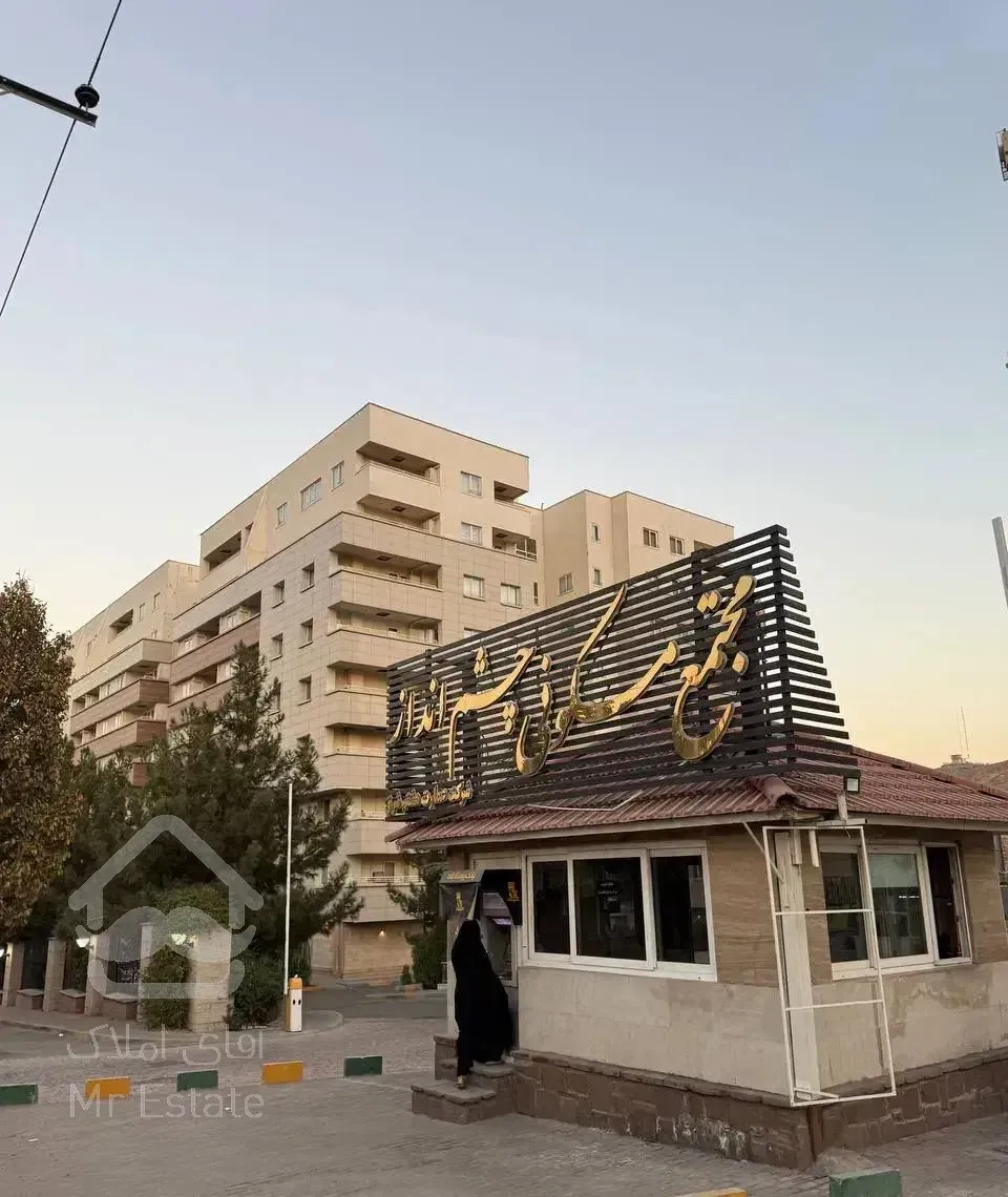 آپارتمان ۱۳۰ متری دلاوران مجتمع چشم انداز