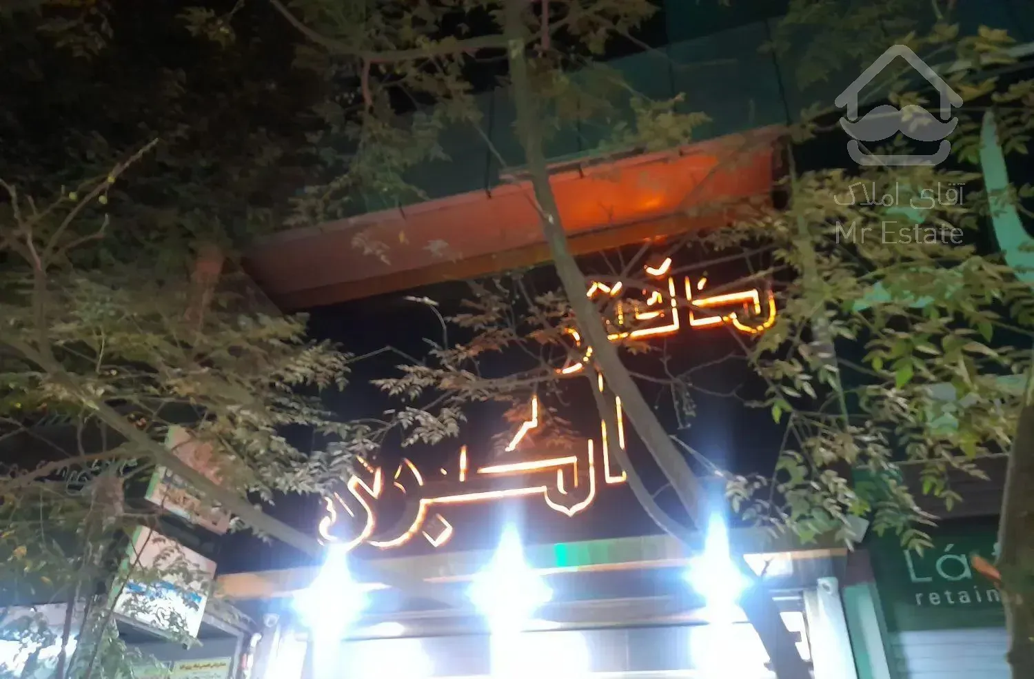 اجاره آپارتمان ۸۰ متری ۲ خوابه در نازی‌آباد