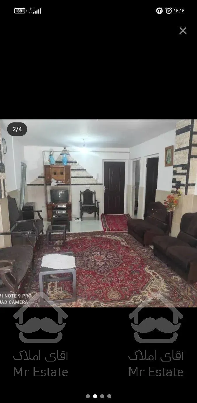 ویلا اجاره ایی ساری دریا فرح آباد